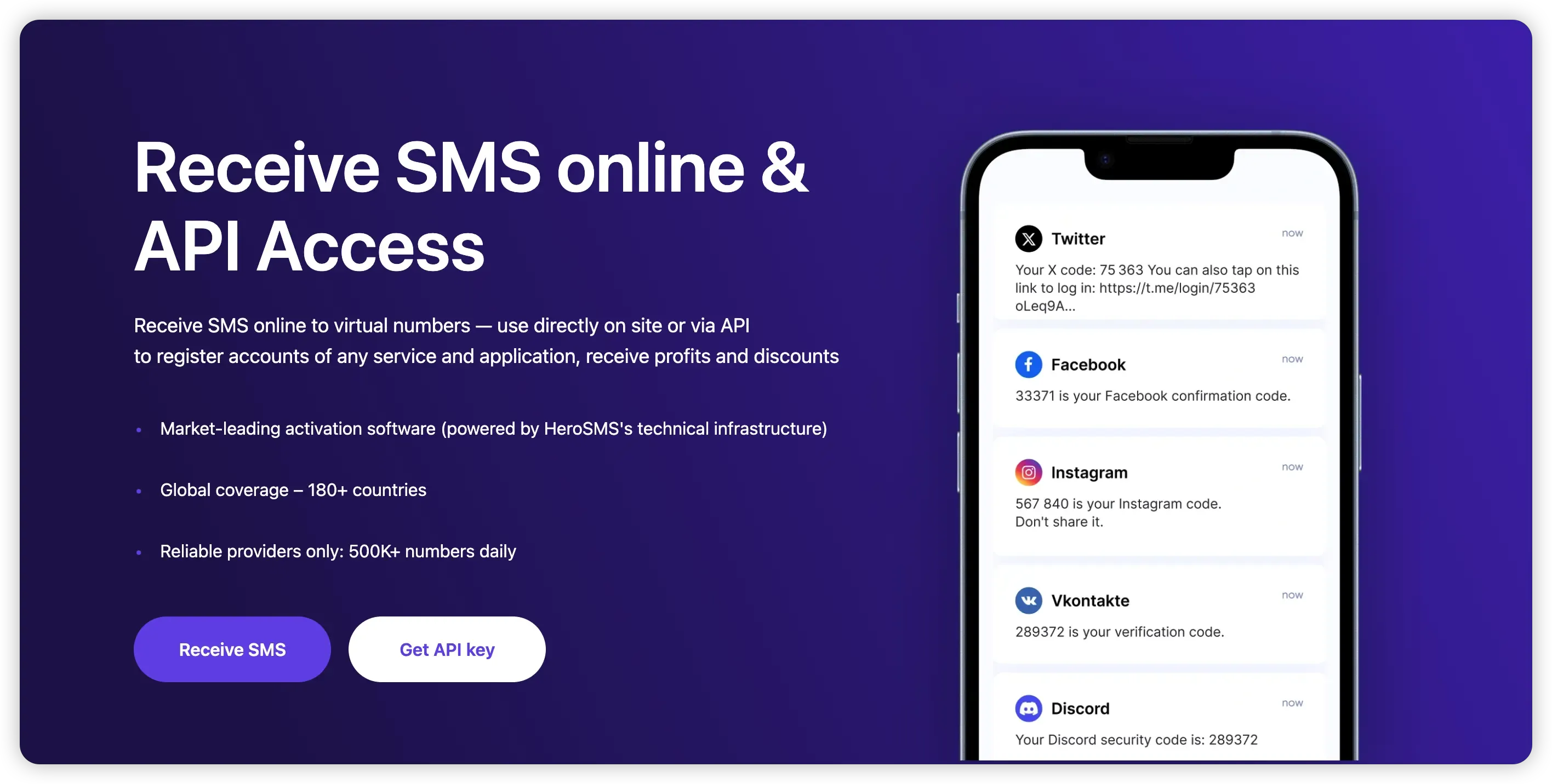 Hero SMS